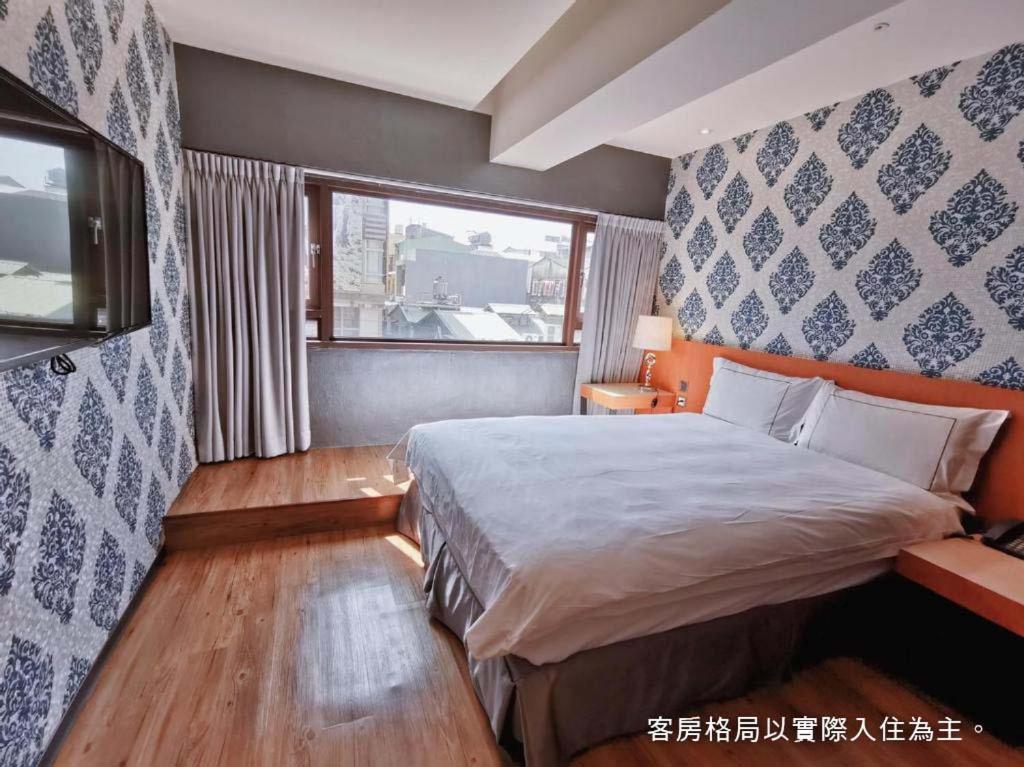 Talmud Hotel Yizhong Taichung Exteriör bild